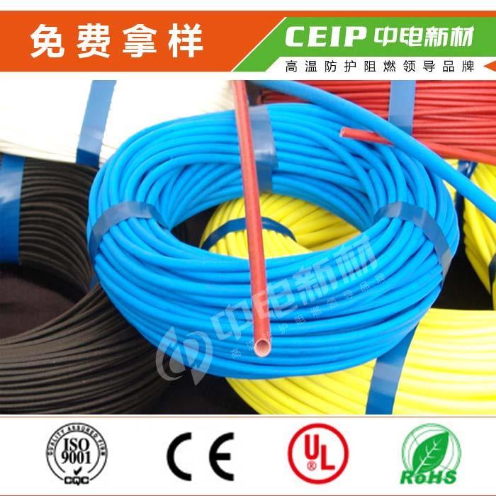 Insulating sleeve