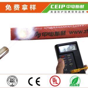 High temperature fire-resistant casing