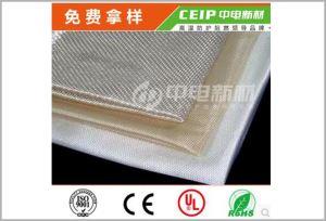 High silica cloth