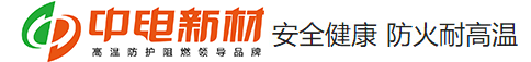 Ningguo new material limited company